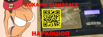 альфа пвп VHQ Моздок