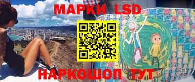 MDMA Можайск