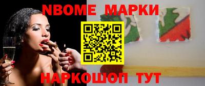MDMA Можайск