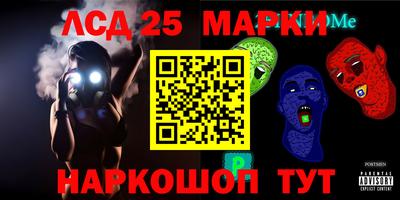 MDMA Можайск
