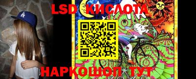 мефедрон мука Можга