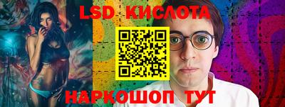 альфа пвп VHQ Моздок