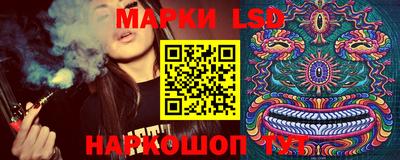 мефедрон мука Можга