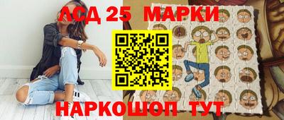 альфа пвп VHQ Моздок