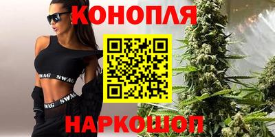 мефедрон мука Можга