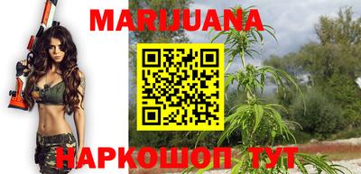 мефедрон мука Можга