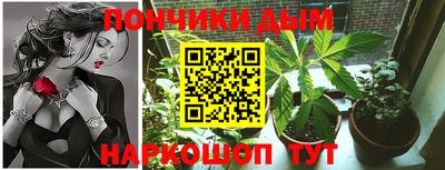 альфа пвп VHQ Моздок