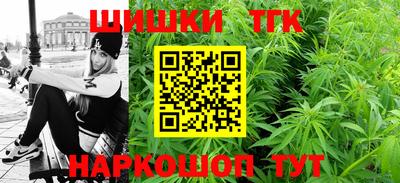 MDMA Можайск