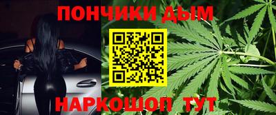 MDMA Можайск