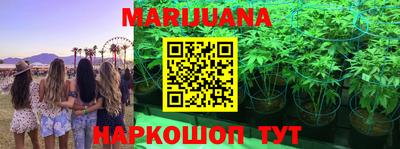MDMA Можайск