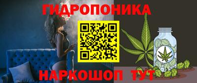 мефедрон мука Можга
