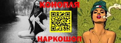 MDMA Можайск