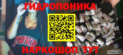 мефедрон мука Можга