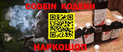 MDMA Можайск