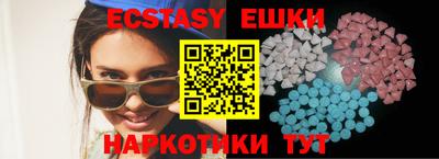 мефедрон мука Можга