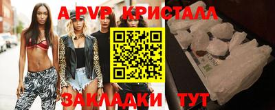 мефедрон мука Можга