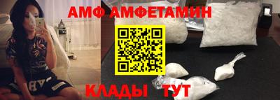мефедрон мука Можга