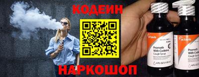 MDMA Можайск