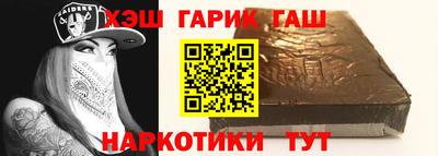 альфа пвп VHQ Моздок