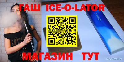 MDMA Можайск