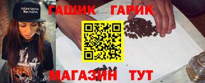 альфа пвп VHQ Моздок