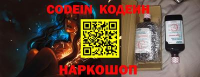 альфа пвп VHQ Моздок