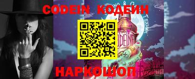 альфа пвп VHQ Моздок