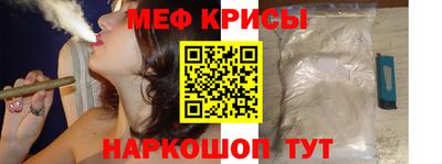 альфа пвп VHQ Моздок